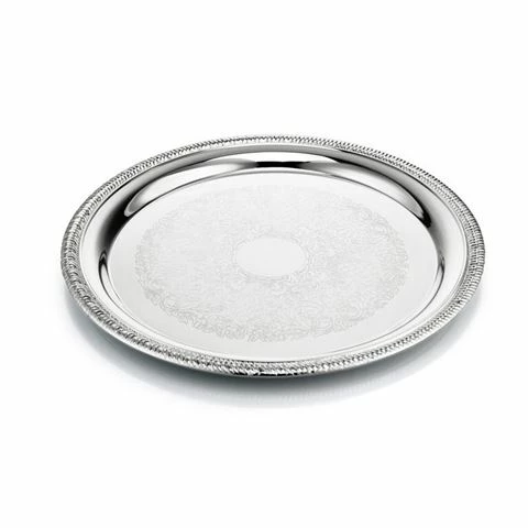 Whitehill - Silver Plated Round Tray Gadroon Edge 25cm 2 Whitehill - Silver Plated Round Tray Gadroon Edge 25cm